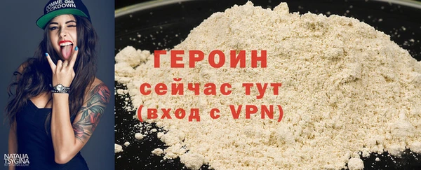 PSILOCYBIN Верхний Тагил